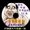 香港资料大全+正版资料2021年